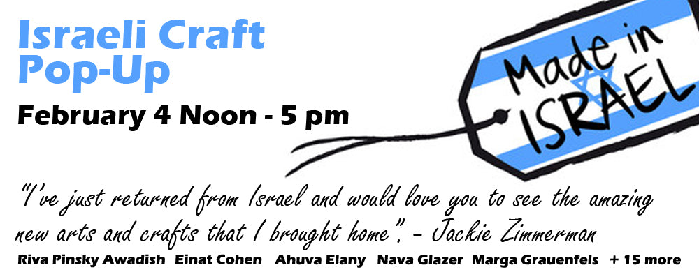 Israeli Craft Pop Up