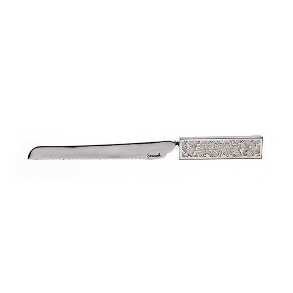 White Challah Knife Metal Cutout - Petroff Gallery - Judaica