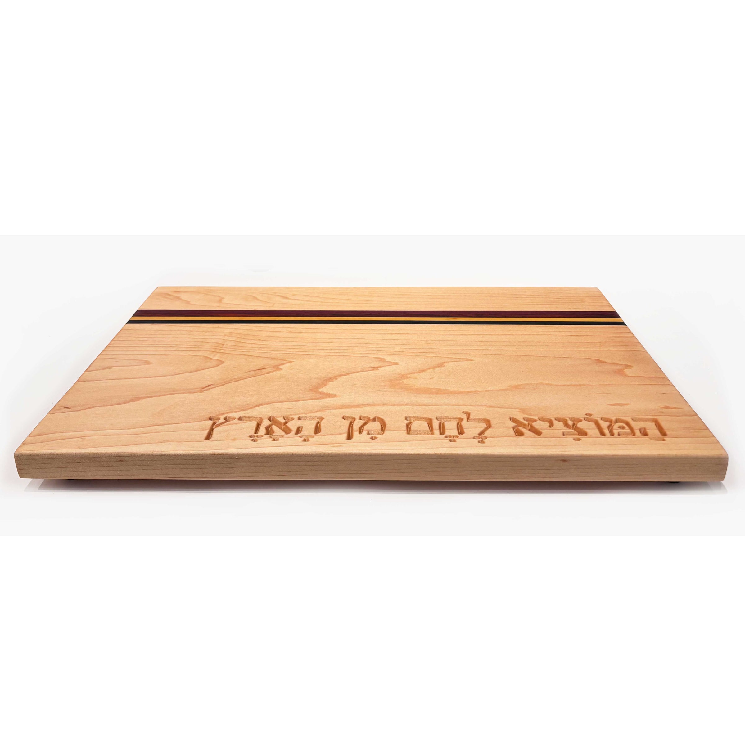 La Costa Stripe Board with Hamotzi - Petroff Gallery - Judaica