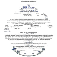 Tying the Knot of Love - Petroff Gallery