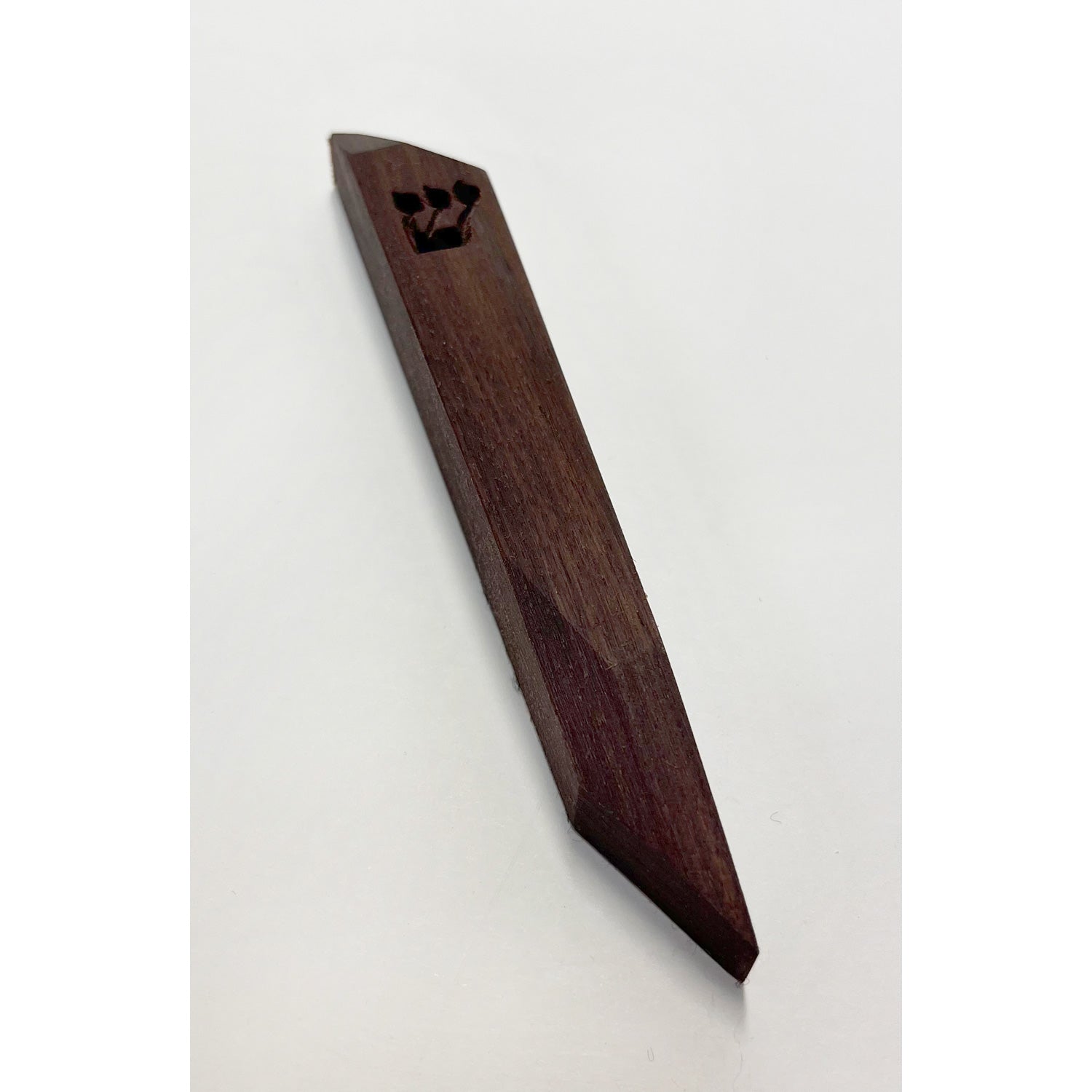 Walnut Mezuzah Petroff Gallery