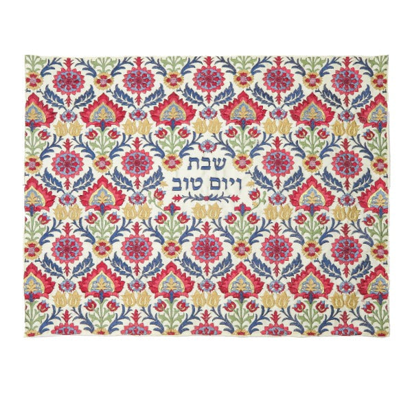 Yair Emanuel - Challah Cover Full Embroidery Multicolor on White