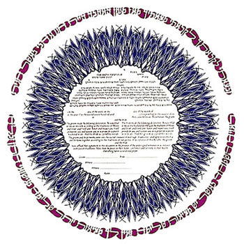 Archie Granot Petroff Gallery 