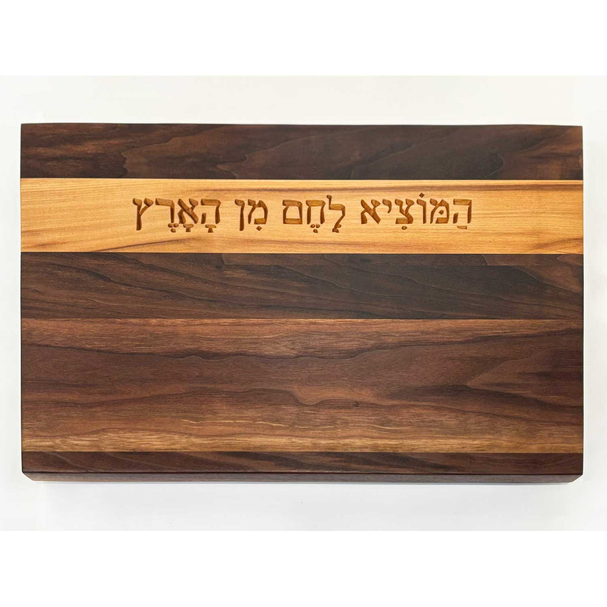 Challah Boards - Petroff Gallery - Judaica
