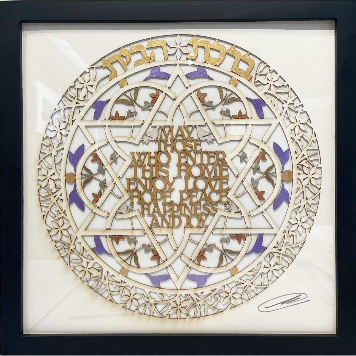 Glenn M. Grubard Petroff Gallery 