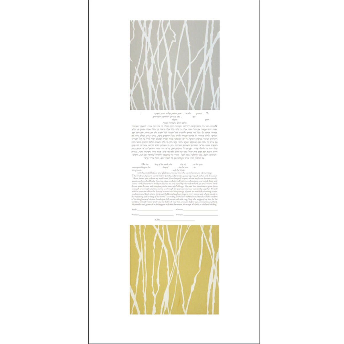 Jill Sykes Petroff Gallery 