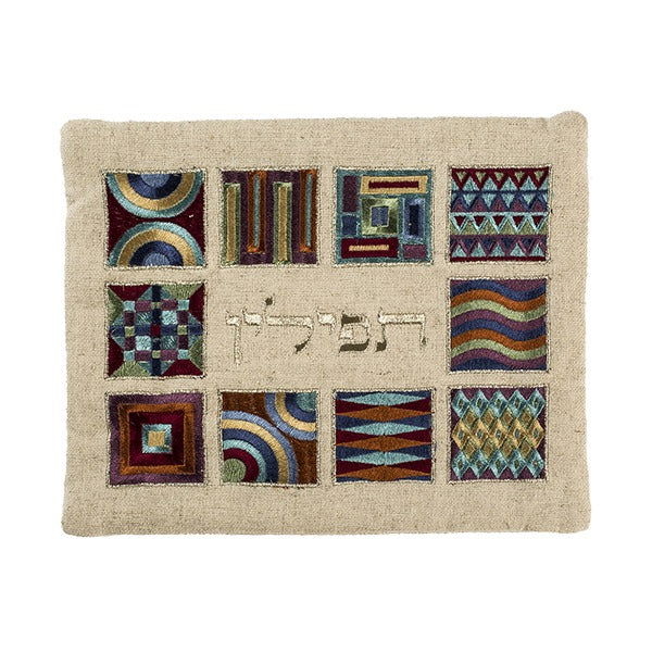 Tefillin Bags - Petroff Gallery - Judaica