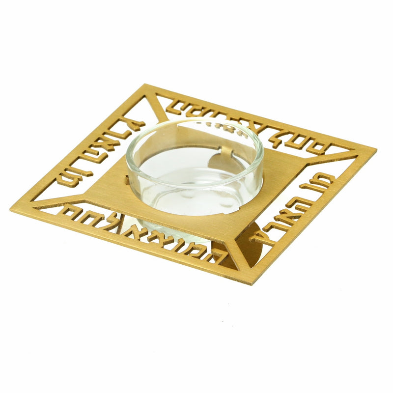 Adi Sidler - Square Salt Dish Gold, 1.5" x 3.5" x 3.5"