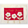 3 Flowers Challah Cover Red Petroff Gallery 