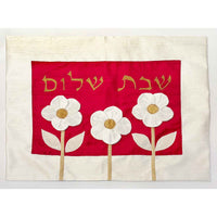 3 Flowers Challah Cover Red Petroff Gallery 