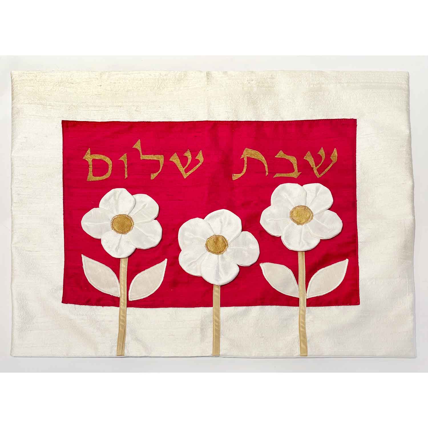 3 Flowers Challah Cover Red Petroff Gallery 