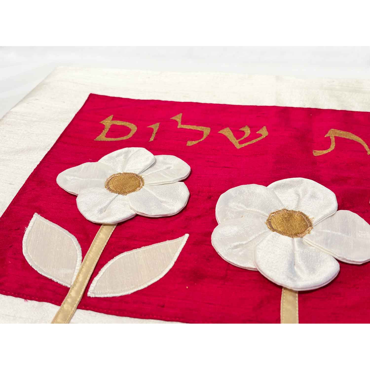 3 Flowers Challah Cover Red Petroff Gallery 