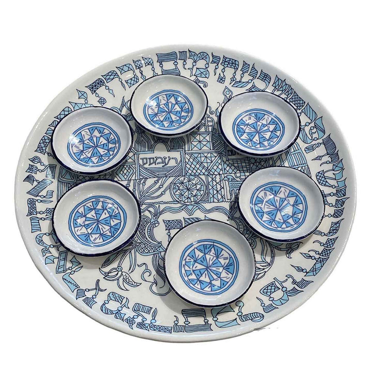 Blue Passover Plate Pithom Dides - Petroff Gallery - Judaica