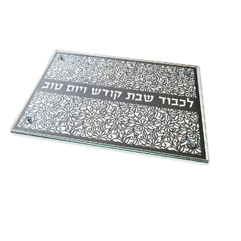 Metal and Glass Challah Tray with Blessing - Petroff Gallery - Judaica