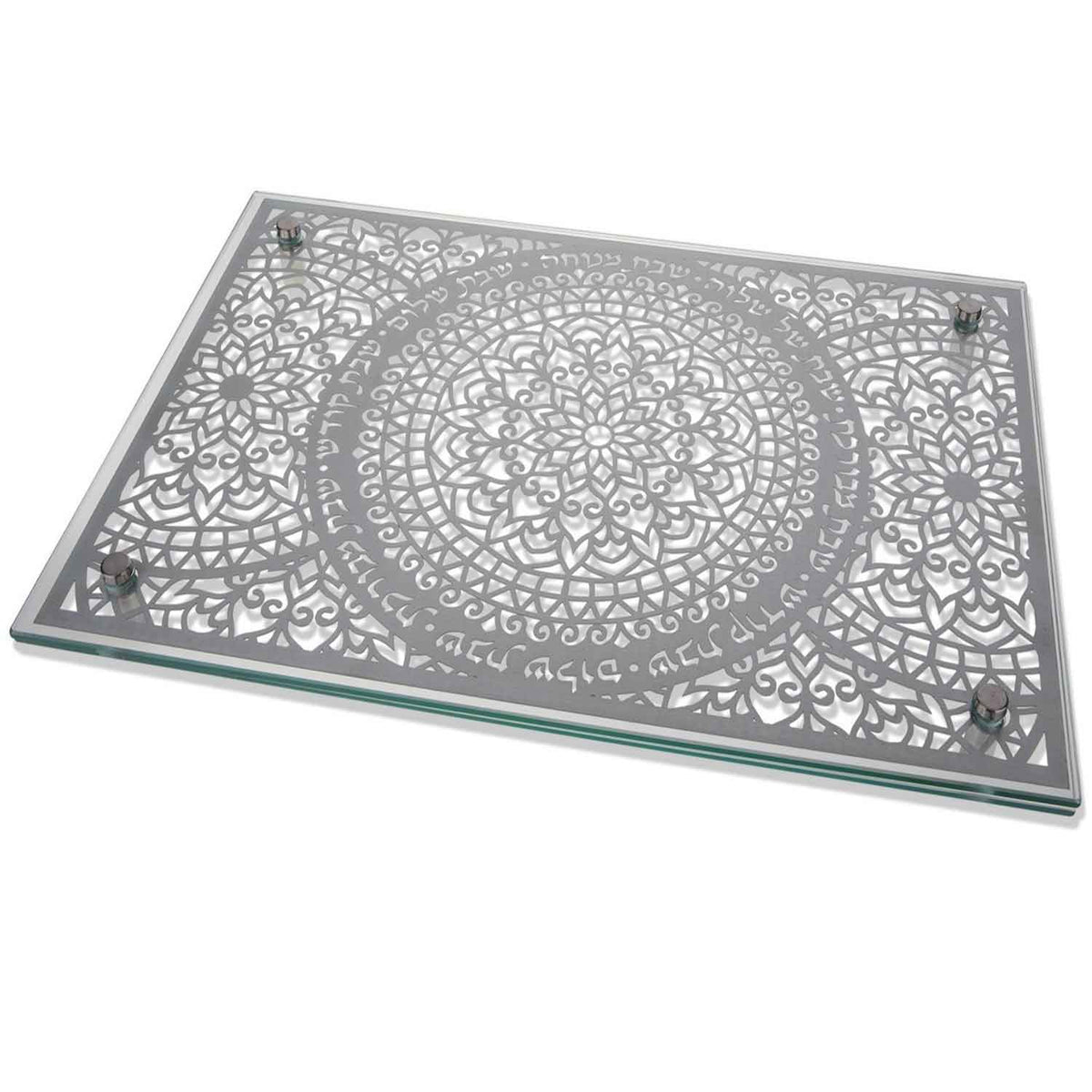 Metal and Glass Challah Tray with Blessing Angle View - Judaica - Petroff Gallery