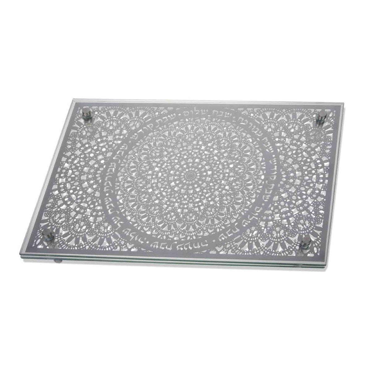 Metal and Glass Challah Tray with Blessing - Judaica - Petroff Gallery