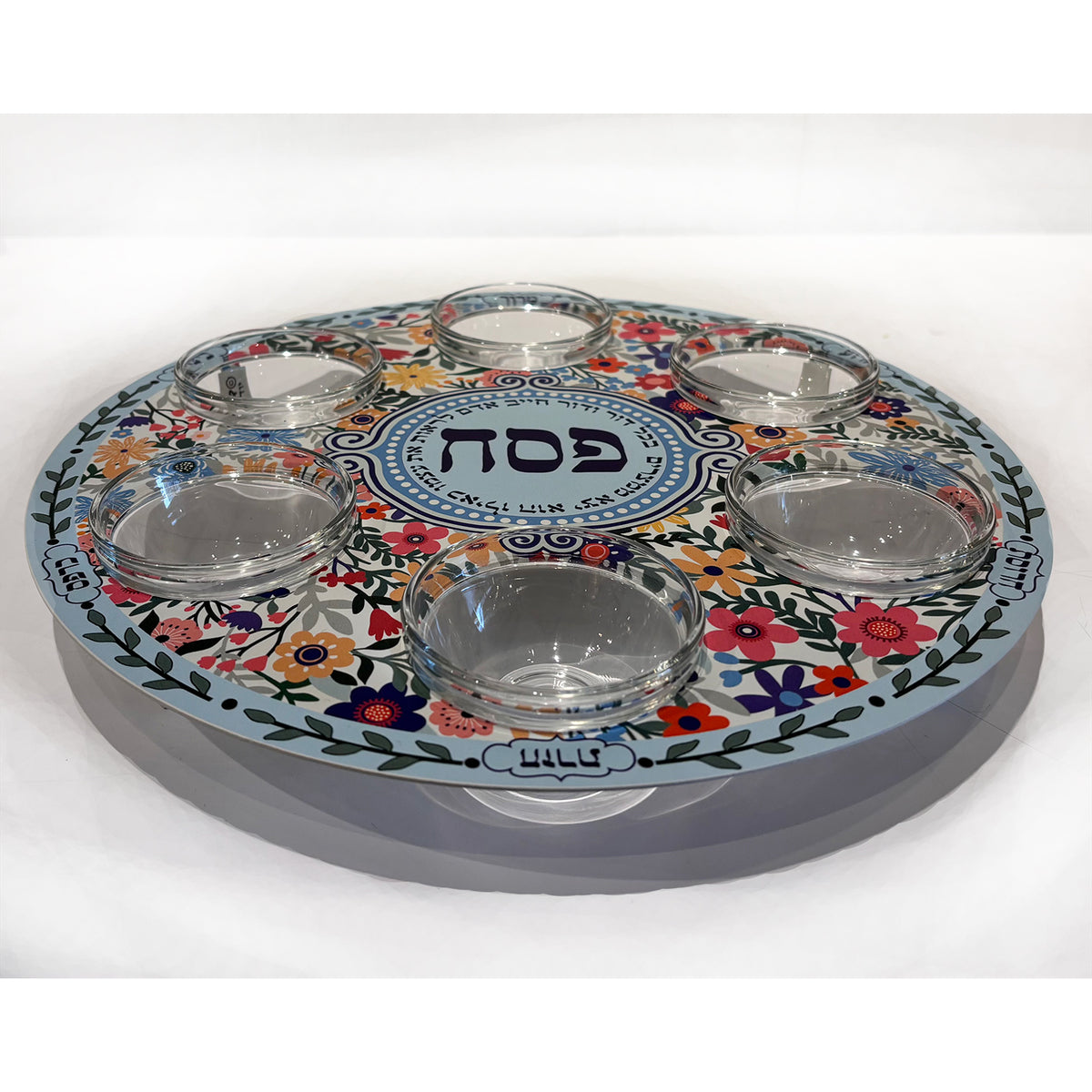 Spring Stainless Steel Passover - Petroff Gallery - Judaica 