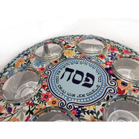 Spring Stainless Steel Passover - Petroff Gallery - Judaica 