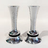 Footed Aluminum Candlesticks  - Petroff Gallery - Judaica