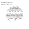Wisteria - Petroff Gallery - Ketubah