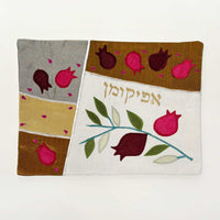 Afikoman Bag Pomegranates - Petroff Gallery - Judaica