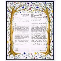 Acc 2 - Petroff Gallery