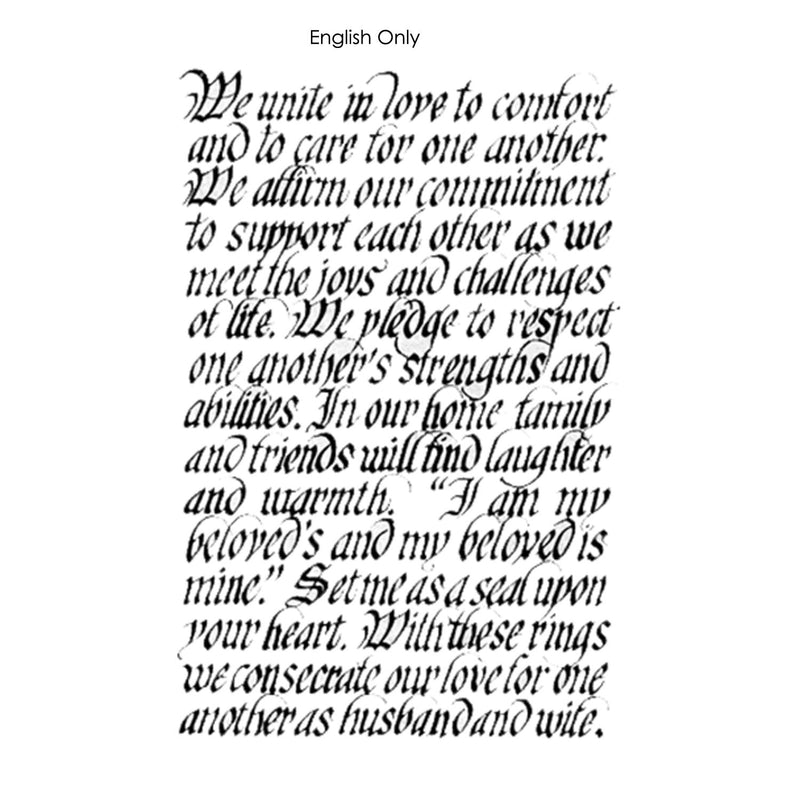 Ahuvim - Petroff Gallery