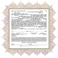 Amethyst - Petroff Gallery