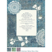Amour Silkscreen Ketubah - Petroff Gallery