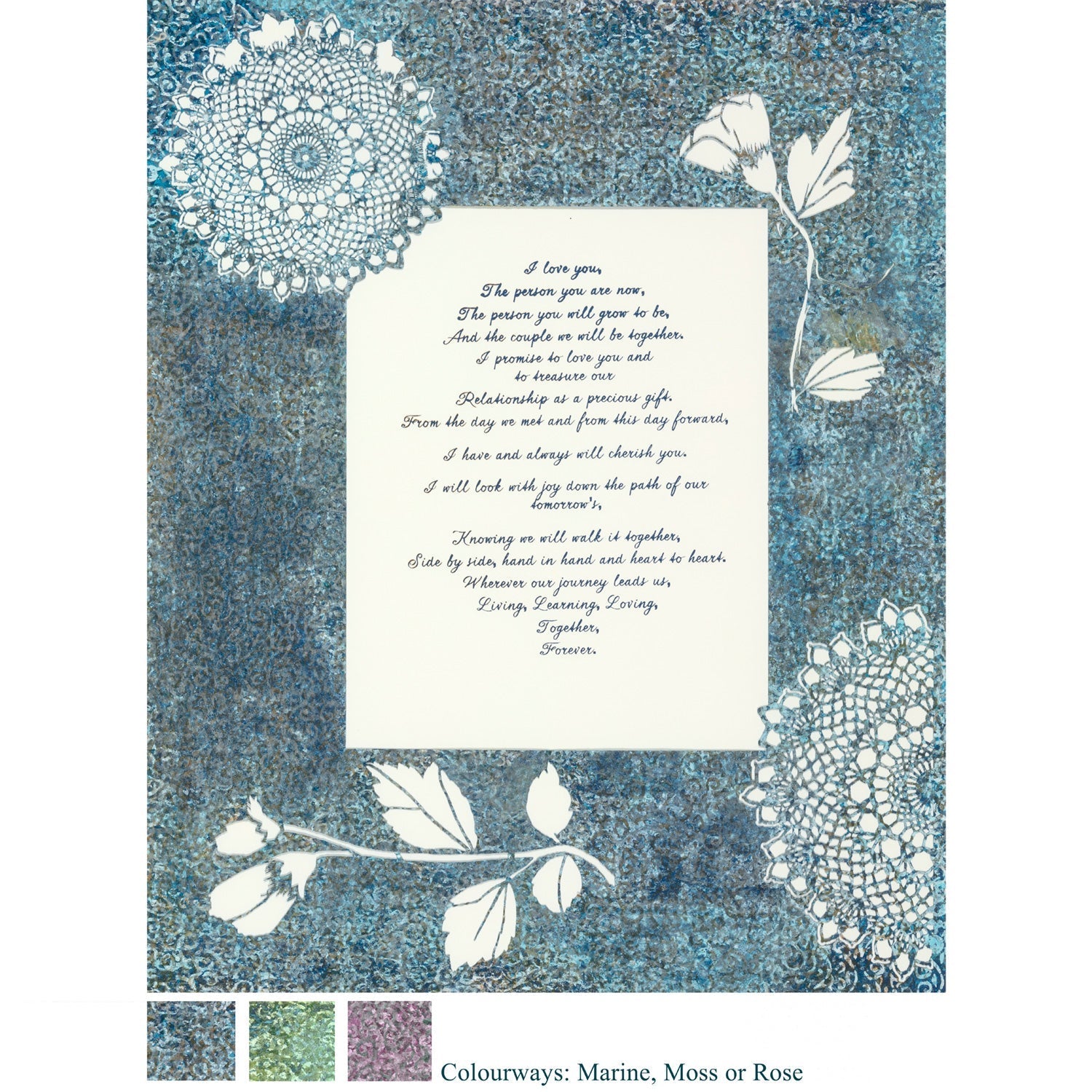 Amour Silkscreen Ketubah - Petroff Gallery