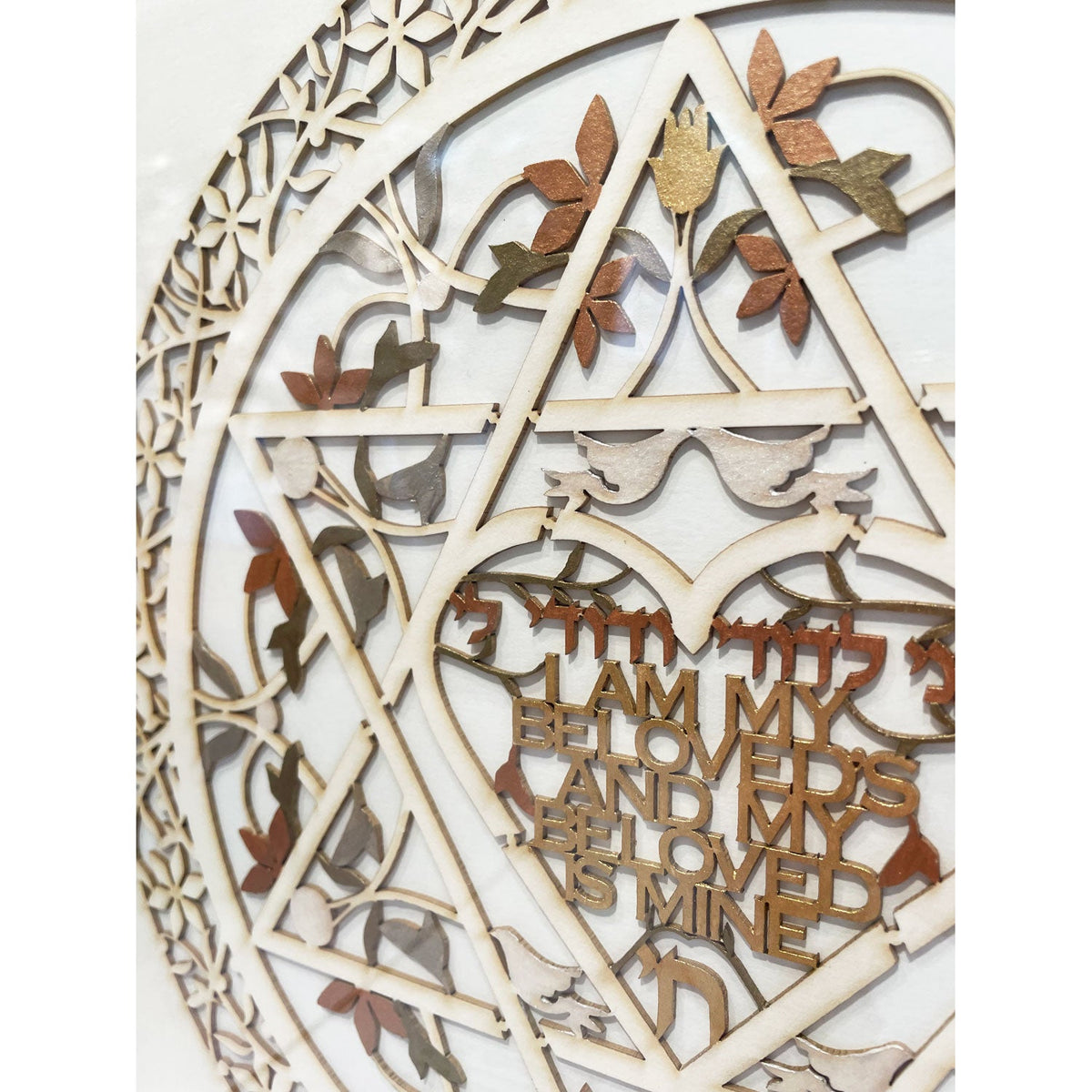 Ani Heart-Star - Petroff Gallery -  - Glenn Grubard - Ani Heart-Star, 12" x 12"