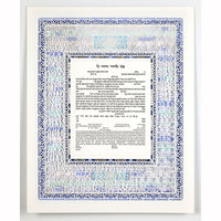 Ani Ledodi Blue - Petroff Gallery