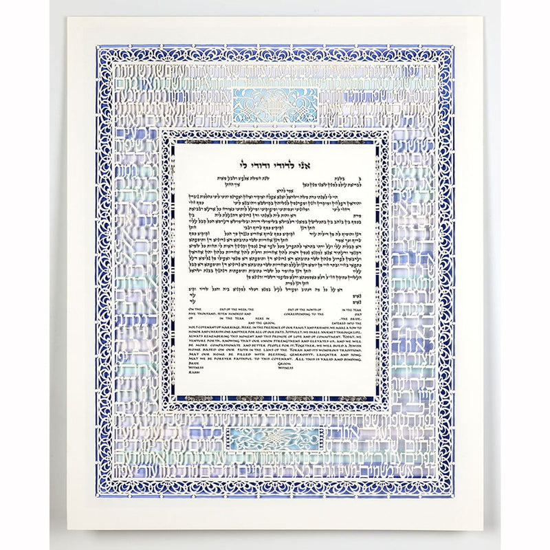 Ani Ledodi Blue - Petroff Gallery