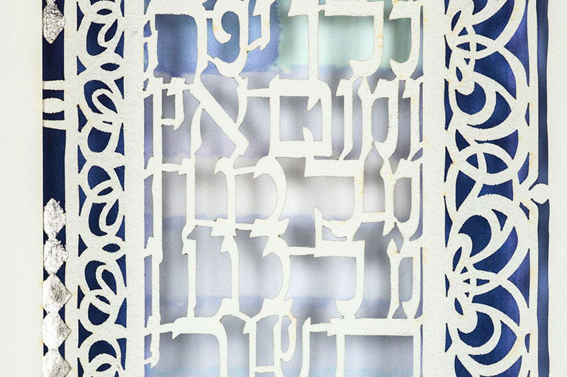 Ani Ledodi Blue - Petroff Gallery