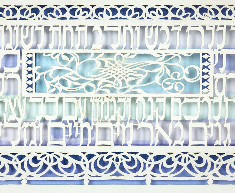 Ani Ledodi Blue - Petroff Gallery