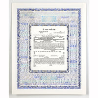 Ani Ledodi Blue - Petroff Gallery -  - 