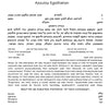 Ani Ledodi Blue - Petroff Gallery -  - 