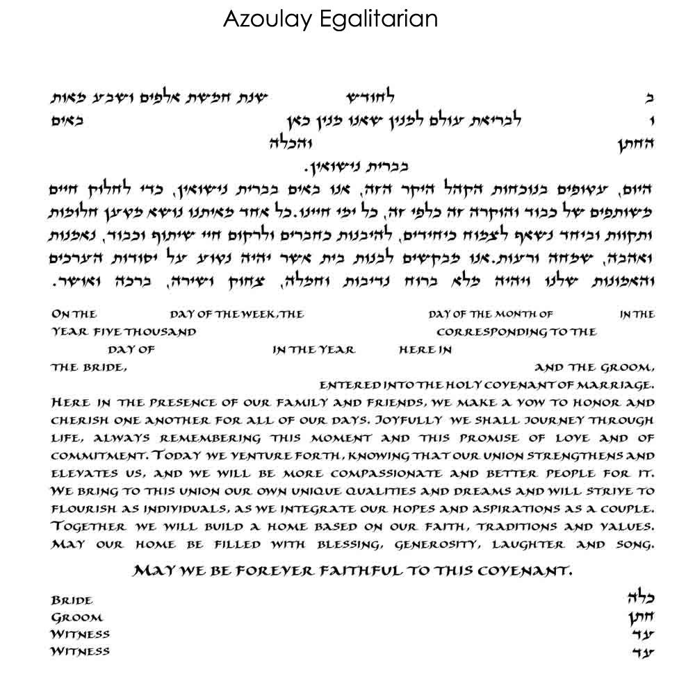 Ani Ledodi White - Petroff Gallery