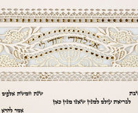 Antique Lace - Petroff Gallery