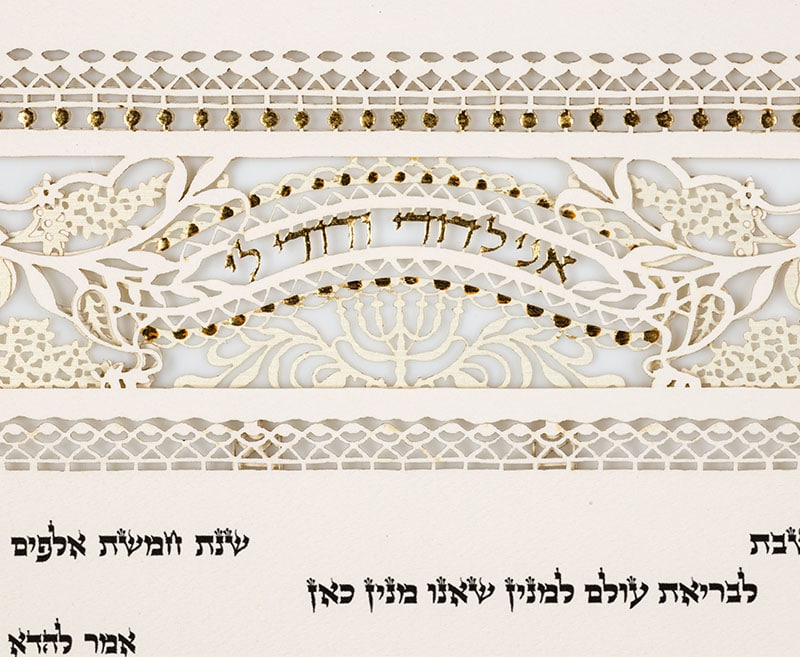 Antique Lace - Petroff Gallery