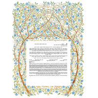 Arbor - Petroff Gallery