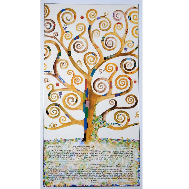 Arboresque - Petroff Gallery