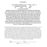 Arise - Petroff Gallery