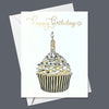 Art Card - Petroff Gallery -  - 