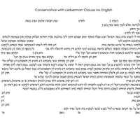 Aurora - Petroff Gallery