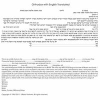 Aurora - Petroff Gallery