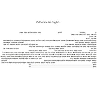 Aurora - Petroff Gallery