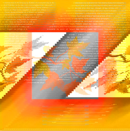 Autumn of Joy - Petroff Gallery