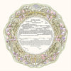 Aviv-Spring - Petroff Gallery -  - 