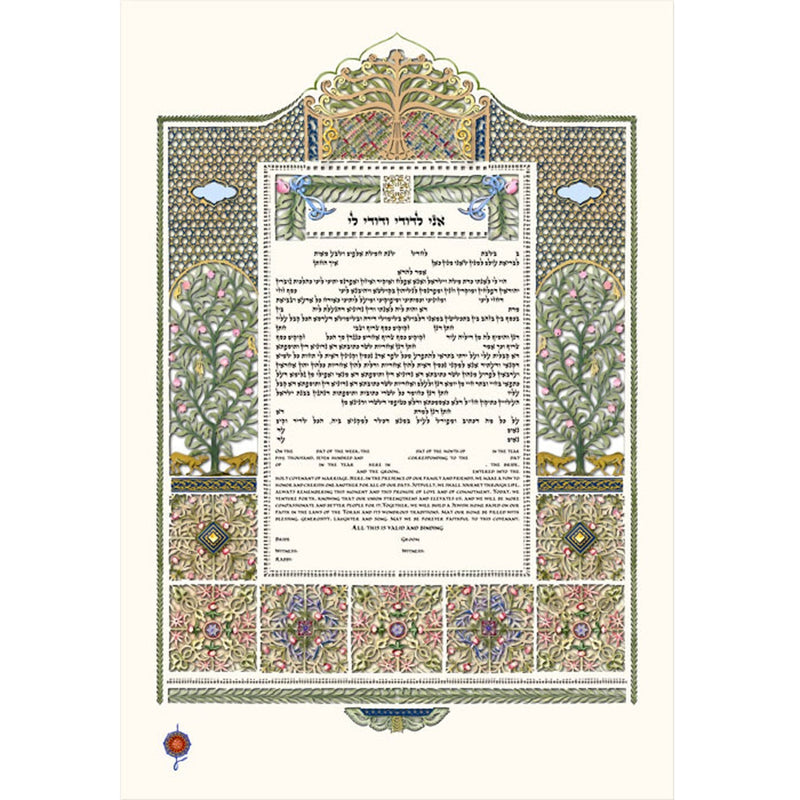 Ayalot Deer - Petroff Gallery